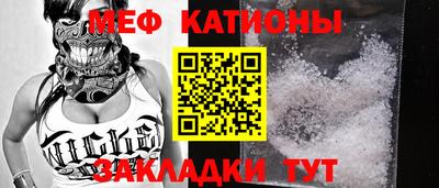 2c-b Бузулук
