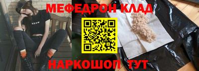 a pvp Будённовск
