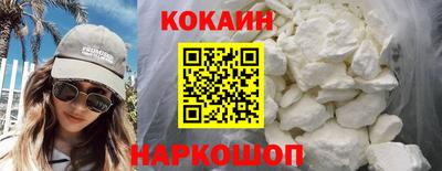 a pvp Будённовск