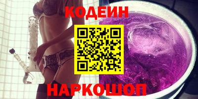 a pvp Будённовск