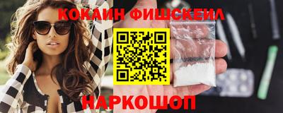 2c-b Бузулук