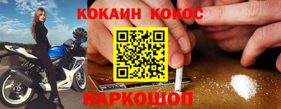 a pvp Будённовск