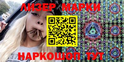 гидропоника Бугуруслан