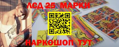 2c-b Бузулук