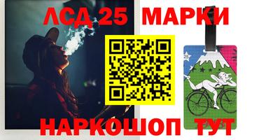 гидропоника Бугуруслан