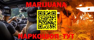 2c-b Бузулук