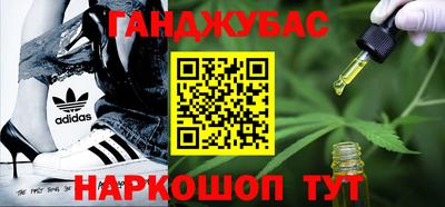 a pvp Будённовск