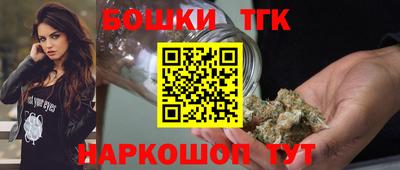 2c-b Бузулук