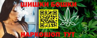 a pvp Будённовск