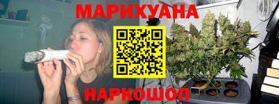 гидропоника Бугуруслан