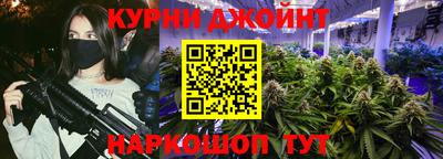 a pvp Будённовск