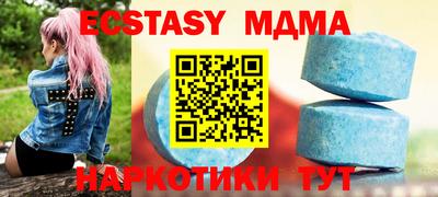 гидропоника Бугуруслан