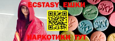 2c-b Бузулук