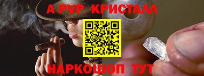 2c-b Бузулук