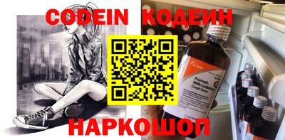гидропоника Бугуруслан