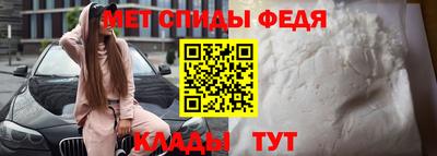 2c-b Бузулук