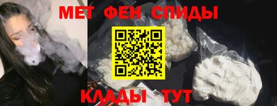 a pvp Будённовск