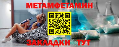2c-b Бузулук