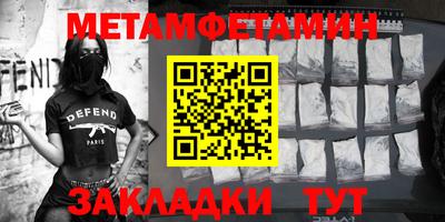 a pvp Будённовск