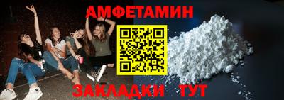 2c-b Бузулук