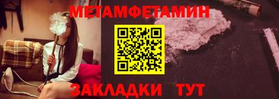 a pvp Будённовск
