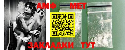 гидропоника Бугуруслан