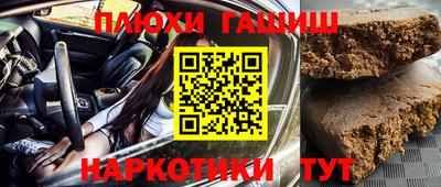 a pvp Будённовск