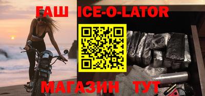 a pvp Будённовск