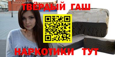 гидропоника Бугуруслан