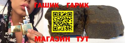 2c-b Бузулук