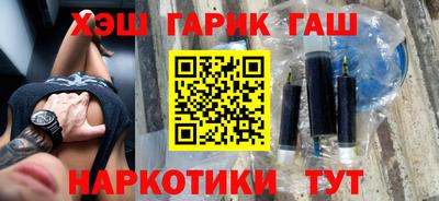 2c-b Бузулук