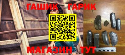 a pvp Будённовск