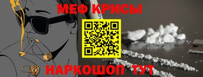 2c-b Бузулук