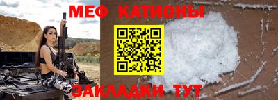 2c-b Бузулук