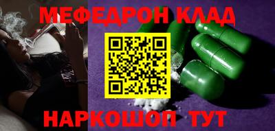 гидропоника Бугуруслан
