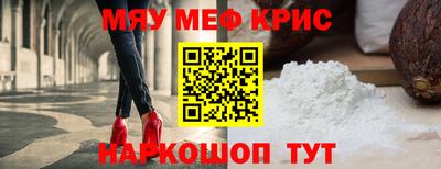 a pvp Будённовск