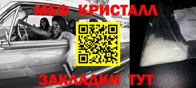 гидропоника Бугуруслан