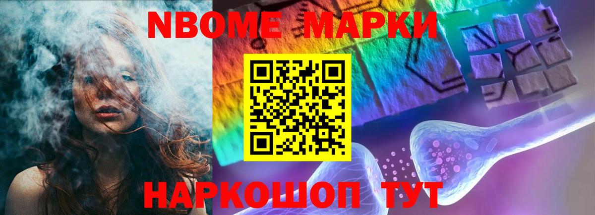 ЛСД экстази ecstasy Пятигорск